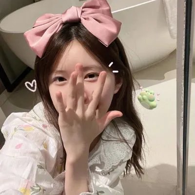 无尽
