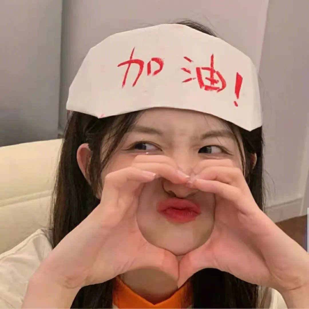 饥渴的男性