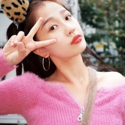 我爱你，现在去死吧